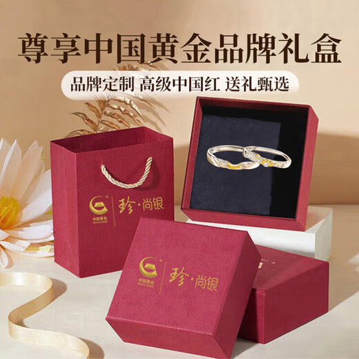 Zhen Shang Yin China Gold Authorized Couple Ring Silver Ring Birthday Wedding Anniversary Gift for Girlfriend and Wife S925