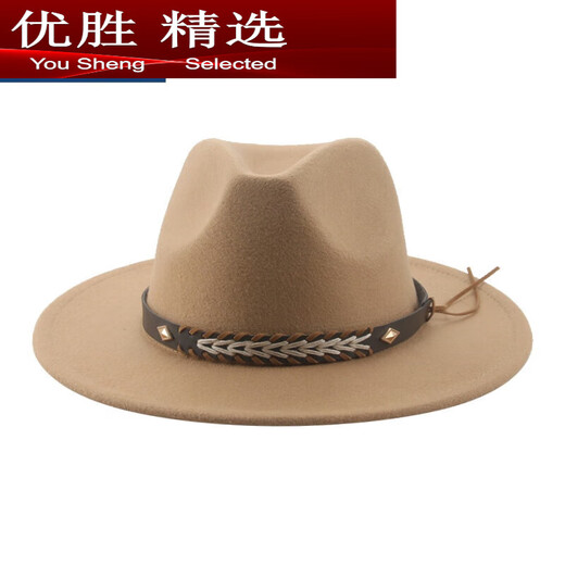 MPPMCK Tibetan style woolen cowboy hat ethnic style travel hat red