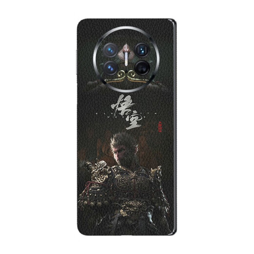之宋黑话悟空适用于华为MateX5手机一体皮纹全包背膜X3手机后膜X2典藏 A9793M打印素皮一体全包背膜送 华为MateX3典藏版