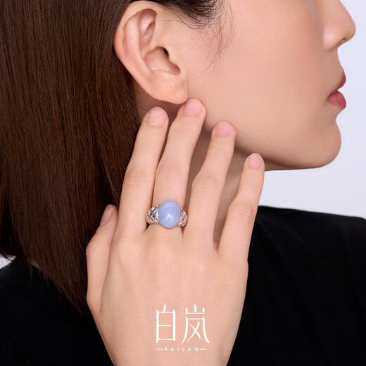 Bailan tile blue agate ring for women 925 silver light luxury fashion design high-end jewelry birthday gift for wife No. 12 (inner circumference 50.6mm)