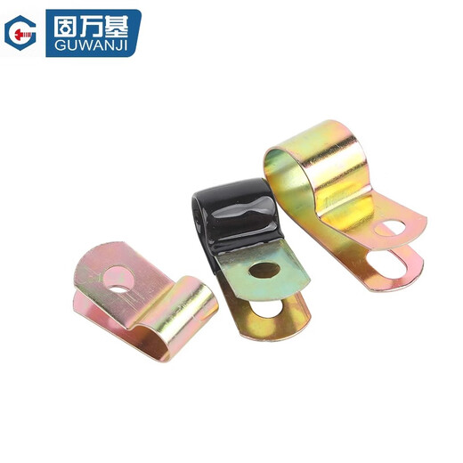 Guwanji iron galvanized single tube clamp Q686F4 dip plastic R-type spring oil pipe clamp line card fixing wire metal clamp fastener collection iron color zinc D10 [10 pieces]