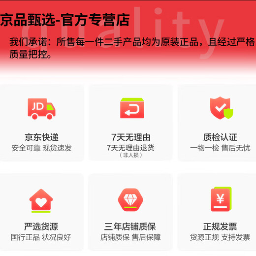 Apple imac second-hand Apple all-in-one computer desktop 21.5/27-inch 4K/5K design and editing computer Jingpin Selection 27-inch 20-year-old WV2 16G independent display i9-64G-1T