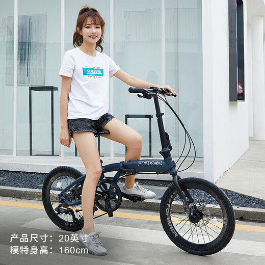 Permanent 20-inch 8-speed folding bicycle men's and women's adult student children's sports car city bicycle Shanghai factory