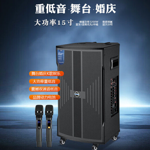 HYUNDAI Korean modern high-power square dance speaker trolley speaker outdoor karaoke high volume mobile Bluetooth stage speaker with microphone performance karaoke dance conference host 15-inch three-way 3200W + 16-inch karaoke machine