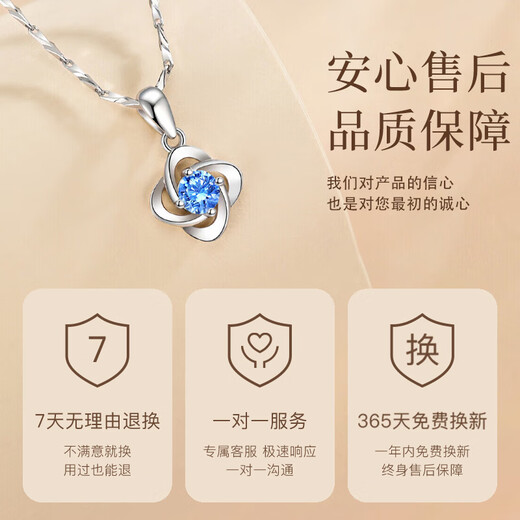 GLTEN Swarovski zirconium four-leaf clover 999 sterling silver necklace female birthday gift light luxury niche pendant for girlfriend