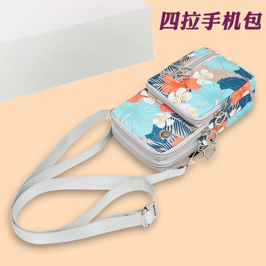 Mobile Phone Bag Women's Crossbody Mini Small Bag Arm Bag Summer Cloth Mobile Phone Bag Vertical Hanging Neck Portable Wrist Coin Purse Tropical Style