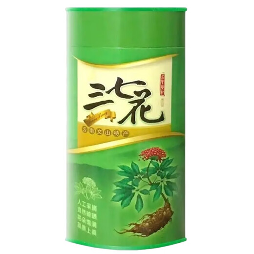 云南三七花正品24年新花特产干花干田七茶三七花泡水喝 精选四年三七花501克瓶装