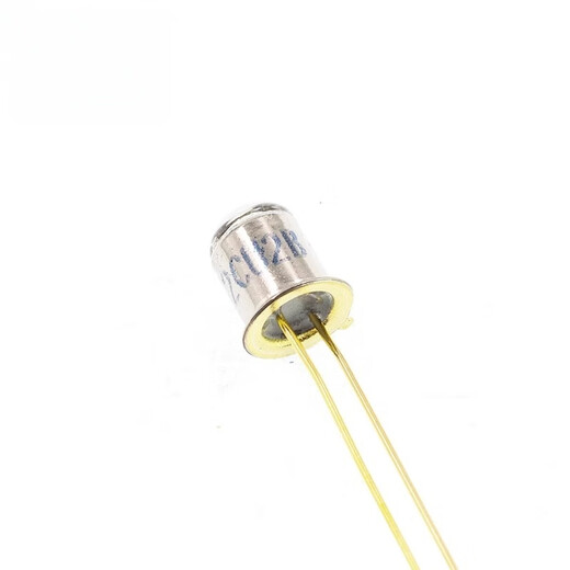 Dengshitang 2CU2B silicon photodiode silicon photoreceiver tube light control circuit transistor 880nm metal package photodiode 2CU2B silicon photodiode (1 piece)