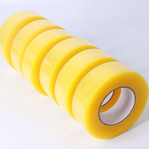 CLCEY透明胶带快递打包批发定制包装大卷米黄胶带封箱胶纸布胶带封箱带 透明黄 宽4.5厚2.0长12054卷
