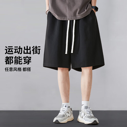 NASA GISS shorts men's summer casual shorts men's loose sports basketball pants versatile beach pants black 5XL