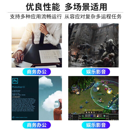 Samsung (SAMSUNG) memory stick DDR4 desktop memory 2666 original 4th generation desktop memory 2400 compatible with Lenovo brand machine Shenzhou Dell HP assembled computer PC4 Asus 3200 Samsung ddr4 desktop memory 32G 3200 single