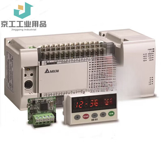 MC series PLC high-speed bus motion control host DVP10/15/50MC11T/MC11T-06 DVP10MC11T