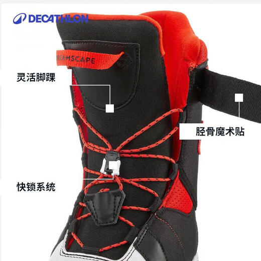 Decathlon Kinder-Herbst-Skischuhe, Snowboard-Sport, leicht, kältebeständig, Schneeweiß, Größe 30–31, 4117614