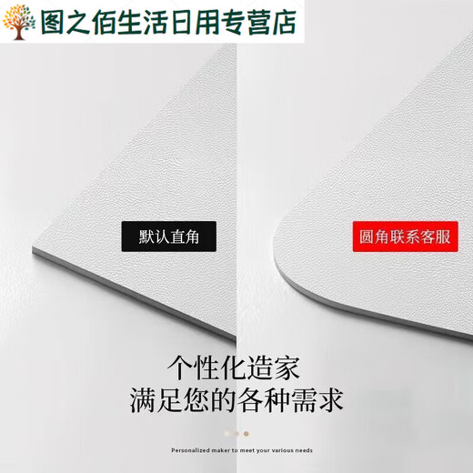 Qingye table mat, coffee table tablecloth, waterproof and oil-proof dining table mat, TV cabinet, book, stain-proof, household leather oval, Xishi Lianlian-2 80*140cm