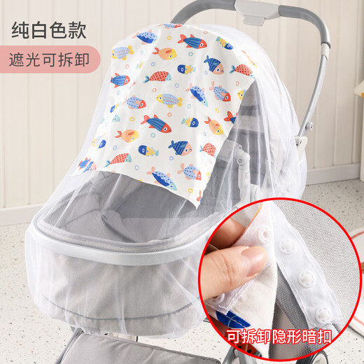 Yusenyi Baby Stroller Mosquito Net Full Cover Summer Sun Protection Children's Stroller Blackout Mosquito Net Encrypted Baby Bed Anti-mosquito Cover White Blackout Mosquito Net (Enlarged Encryption)