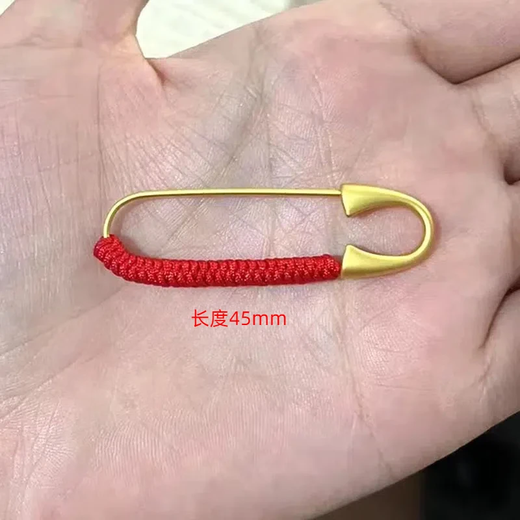 Creative hand-knitted diamond knot red rope children's baby baby maternity clothes brooch fixed sand gold pin 1 diamond knot pin with needle cap