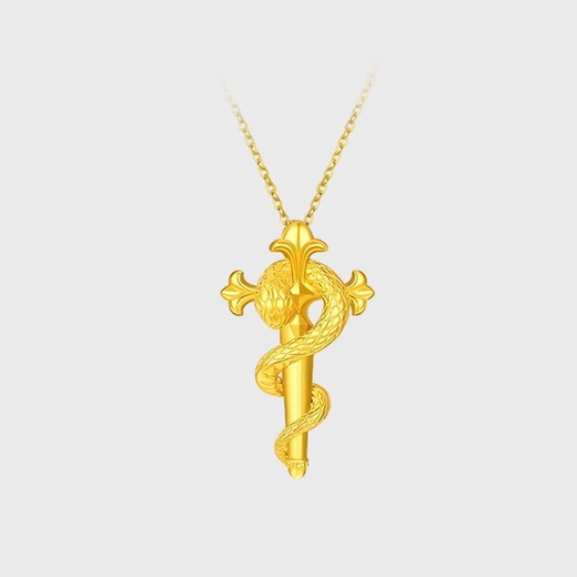 Ji Bochi pure gold-plated silver G24K yellow gold scepter and snake pendant, zodiac sign snake guardian cross winding lock for girlfriend, scepter and snake single pendant, thickened gold layer