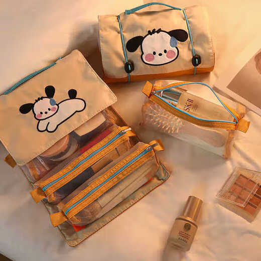 BIOSSANCE Cute Folding Cosmetic Bag 520 for Girls Large Capacity Portable Travel Wash Bag Skin Care Product Storage Bag Sweating Puppy Cosmetic Bag