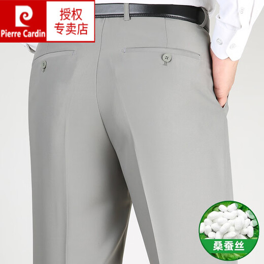 皮尔卡丹（pierre cardin）中老年西裤男正装含桑蚕丝夏季休闲裤薄款冰丝直筒裤子 9909豆灰色【夏季含 桑蚕丝】 29 【腰围2尺2】