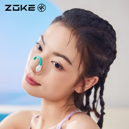ZOKE adult swimming nose clip anti-choking professional anti-slip buoyancy anti-lost children's swimming nose clip 625505402-2