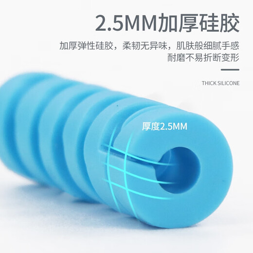 Data cable protective cover, threaded short winding cable, color earphone cable storage, anti-breakage, universal mobile phone charging cable, 2 pieces single spiral - random color