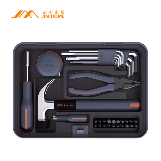 Jimmy Home household tool box set Allen wrench screwdriver pliers collection daily home maintenance Jimmy box X1-A