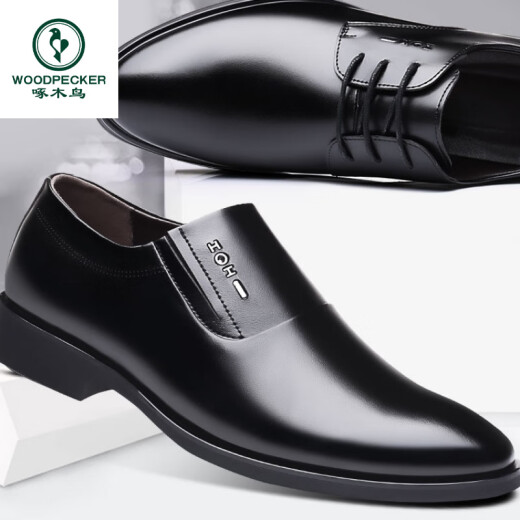 Zapatos de cuero de carpintero de carpintería Authentic Summer Authentic Men's Casual Business Casual Business Formal Wear en uno Derby negro de paso a trabajo 6190 Altura en uno Negro 42