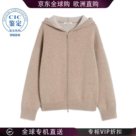 MAX MARA 25FW Wool and Cashmere Hooded Cardigan Women Picture Color 9346035306 20 | S New4