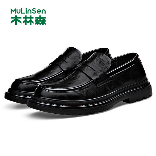 MULINSEN Men's Shoes Business Casual Beanie Shoes Soft Sole Driving Loafers 2202