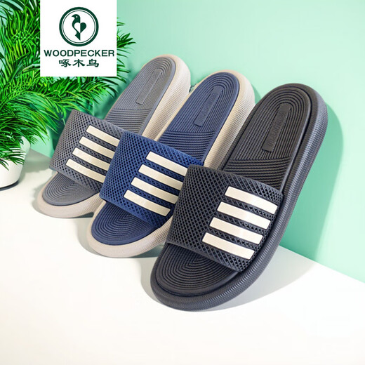 啄木鸟品牌高端春夏新款橡胶拖鞋轻奢男外穿2025新款运动休闲潮流一字拖 蓝色  40-41 偏小