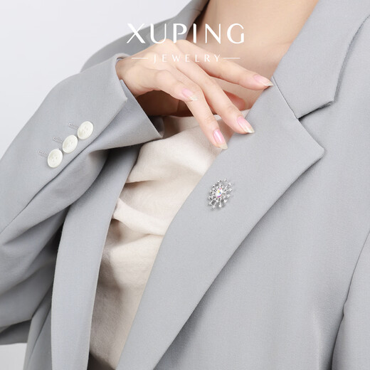 XUPING Xuping Jewelry Imitation Crystal Series Blooming Fireworks Brooch Girls Accessories Autumn and Winter Coat Brooch X001182198 Brooch