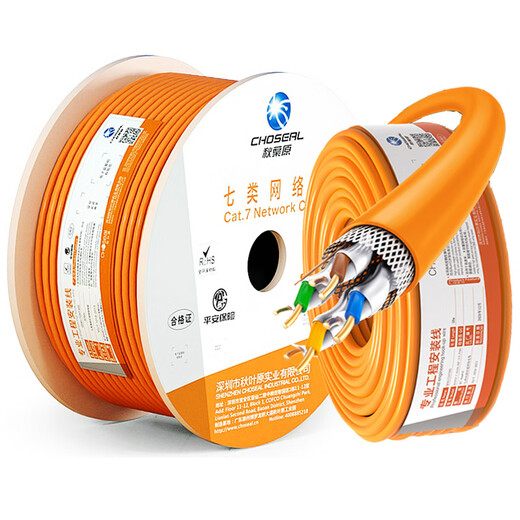 秋叶原（CHOSEAL）七类网线cat7A万兆双屏蔽电脑超7类八类电信级工程5G网络线 七类灰色qs6172A 5m