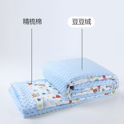 Baby winter quilt baby removable and washable beanie quilt pure cotton autumn and winter thickened children's kindergarten special spring and autumn flower blooming koi double quilt cover 20~30 single quilt cover 120cm*150cm