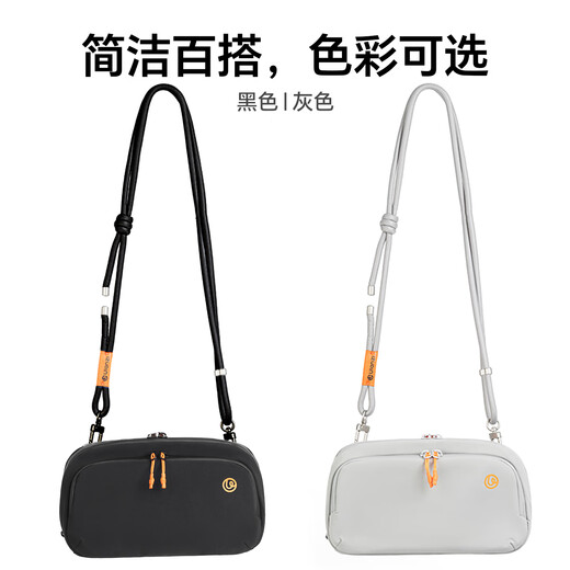 Ulanzi basket YY08 accompanying digital shoulder bag suitable for DJI Pocket3/Action sports camera outdoor shooting portable storage bag multi-functional casual shoulder crossbody bag