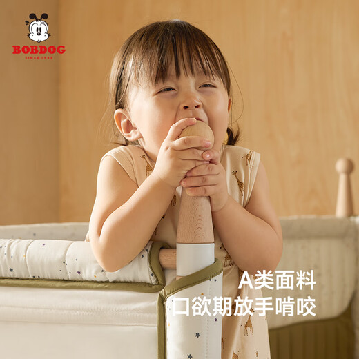 Babu Dou Babu Dou Gao's classmate splicing bed newborn baby crib solid wood children's bed baby bedside bed extra wide adult can sleep - popular bear does not include mattress 600mm*1600mm