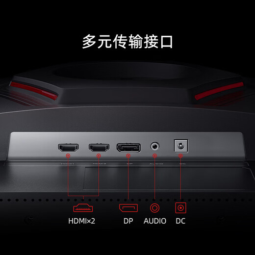 Hisense 34-inch fish screen display 240Hz high brush 1000R curvature built-in audio HDR400 WQHD curved gaming screen 34G6K Ultra