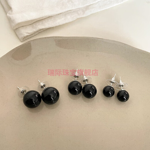 Ruiji Black Agate Pearl Stud Earrings for Women New 2025 Earrings Light Luxury Fashionable Commuting Versatile Earrings Black Agate Pearl Stud Earrings (6mm)