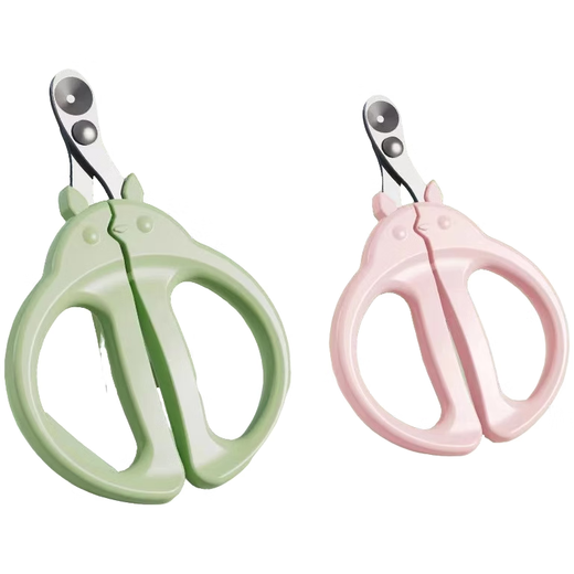 Cat and dog nail scissors, small blind scissors, cat scissors, pet nail clippers, suitable for cat claw scissors that do not hurt cats and dogs, suitable for chinchilla small blind scissors, green, single hole