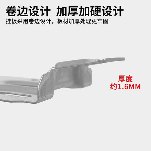 OSKV air conditioner internal unit hanging plate universal bracket universal base suitable for 1-3P air conditioner wall bracket fixed frame retractable air conditioner internal unit hanging plate suitable for 1-3p indoor unit various brands