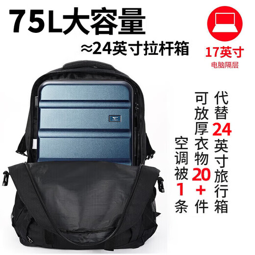 Pull back outdoor backpack men's large capacity travel bag lightweight casual mountaineering backpack women's sports business travel bag