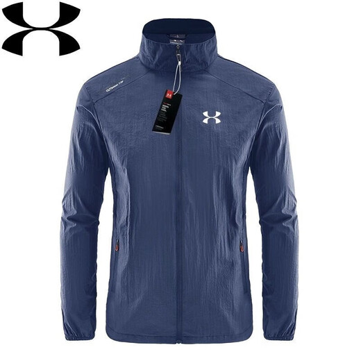 Under Armor broken code UA ice silk quick-drying sun protection clothing summer men's hooded style outdoor breathable fishing dark gray hooded style XL recommended 120-140Jin Jin equals 0.5 kg