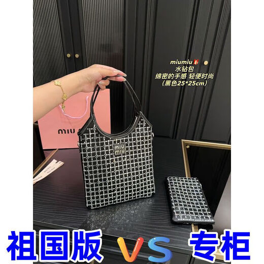 2025新款时尚潮流百搭舒适男女款情侣同款收纳盒1049 1