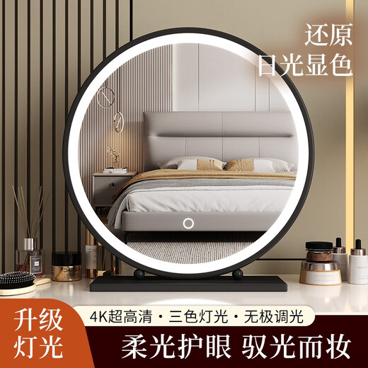 Master bedroom smart mirror 2025 new LED dressing table makeup mirror with light fill light desktop desktop dressing mirror 60 fashion white square round beads rechargeable and plug-in dual-use model