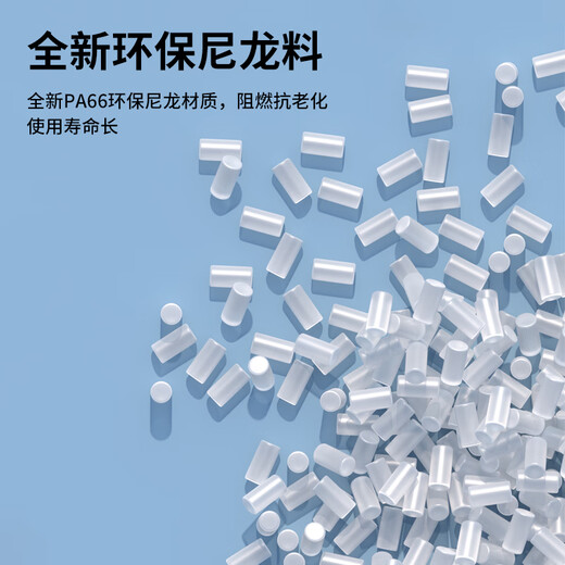 HAILE nylon cable tie binding cable tie cable management cable harness self-locking cable tie 4.6*250mm medium black 100 pieces ZD-25H-100