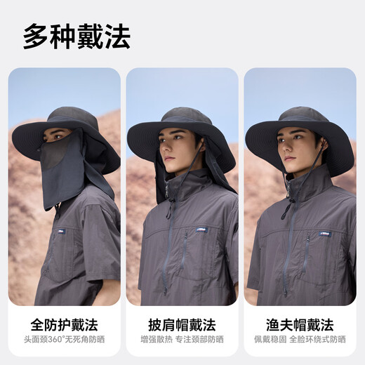 MISSION UV sun protection hat men's sun hat fishing fisherman hat mountaineering hat summer outdoor anti-UV sun hat with mask
