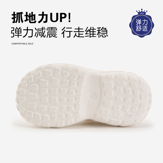 Disney Disney Children's Sandals 2025 Summer New Lightweight Breathable Running Shoes for Boys and Girls Black 36