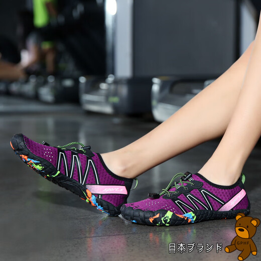 GPHF Japanese Comprehensive Training Shoes Women's Gym Treadmill Squat Jump Rope Training Shoes Silent Shoes Indoor Rock Climbing Shoes Power Shoes Yellow 36