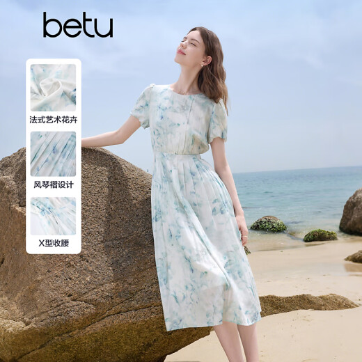 
Baitu betu women's clothing 2025 summer new short-sleeved dress South French blues temperament waist-hugging skirt 2505T73 blue M