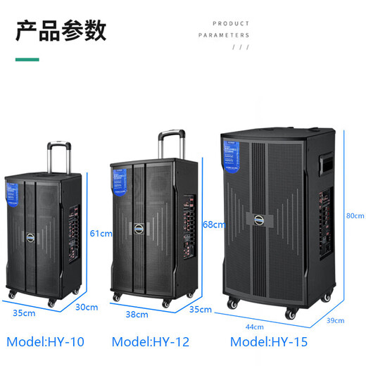 HYUNDAI Korean modern high-power square dance speaker trolley speaker outdoor karaoke high volume mobile Bluetooth stage speaker with microphone performance karaoke dance conference host 15-inch three-way 3200W + 16-inch karaoke machine