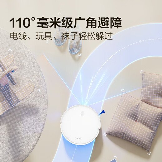 Haier Smart Home Sweep Roboter T1 Sweep und Wischung integrierte automatische Reinigung Vollautomatischer Wischmaschinenschleichlasernavigation 8000 Pa Large Saug ultra-dünner Körper weiß
